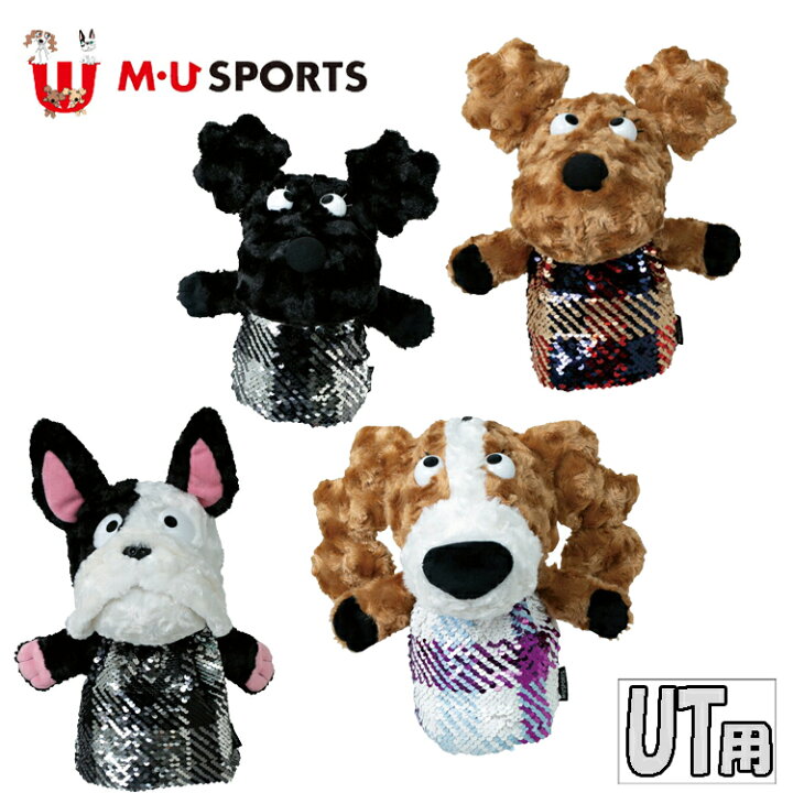 楽天市場】MU SPORTS MU スポーツ ユーティリティー ヘッドカバー 