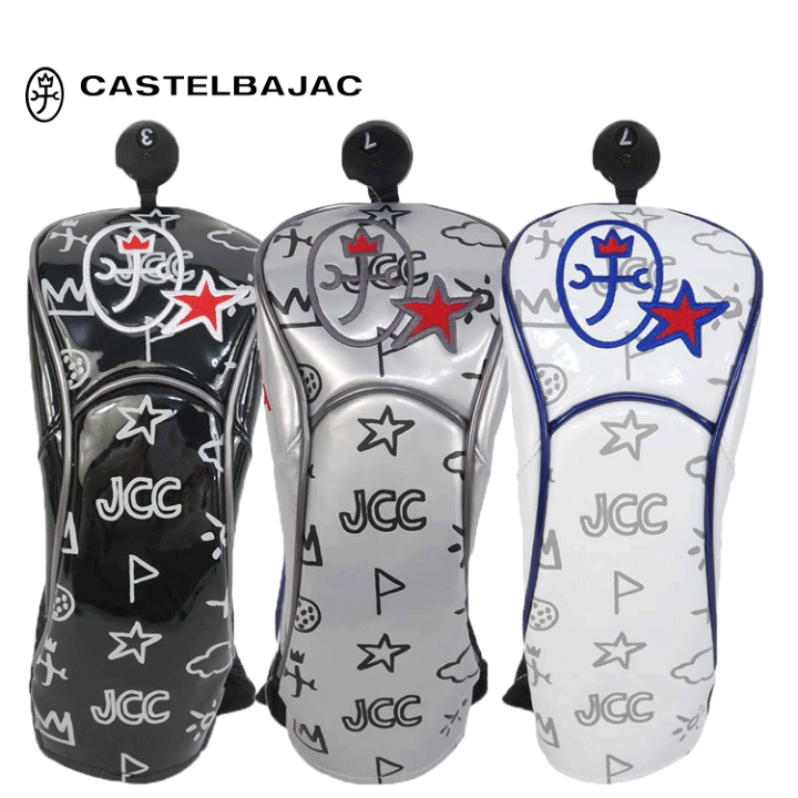 楽天市場】カステルバジャック CASTELBAJAC フェアウェイウッド用