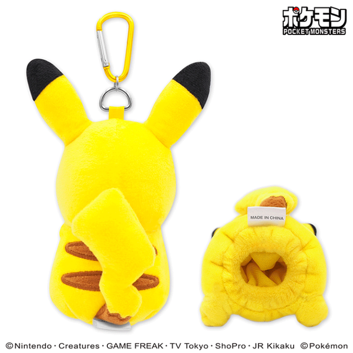 楽天市場】ピカチュウ ポケットモンスター ボールポーチ ボール