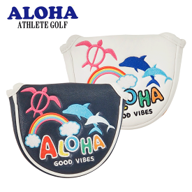 ALOHA マレット型 パター用ヘッドカバー ALH-PCM 【ALOHA】【マレットタイプ】【パターカバー】【オリジナル】