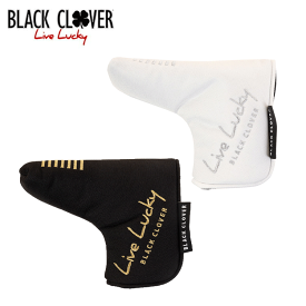 ブラッククローバー BLACK CLOVER ピン型 パター用 ヘッドカバー BA5LNB14 【パターカバー】【ピン型】【PT】