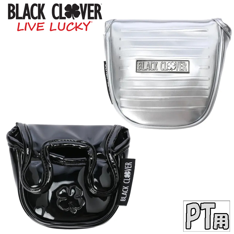 ブラッククローバー BLACK CLOVER マレット型 パター用 ヘッドカバー BC Pollyマレットパターカバー BA5MNB09 