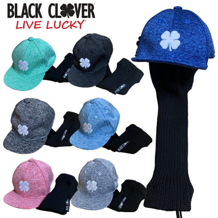 楽天市場】ブラッククローバー BLACK CLOVER ドライバー用 