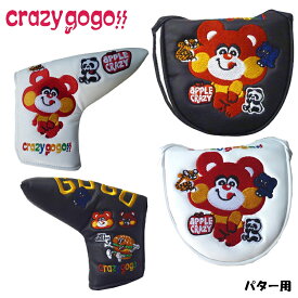 crazy go go クレイジーゴーゴー JEANS PACIFIC ジーンズパシフィック コラボ商品 パター ヘッドカバー ピンタイプ CGG-PB0001 マレットタイプ CGG-PM0001　【パターカバー】【PT】【クレイジーゴーゴー】