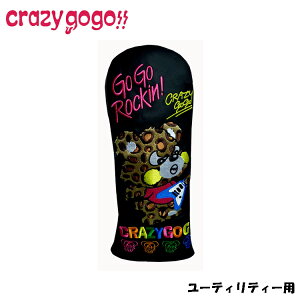 crazy go go NCW[S[S[ [eBeB[ wbhJo[ CGG-UT0005B NCW[xA[ CRAZY BEAR@y[eBeB[Jo[zyUTzyNCW[S[S[z