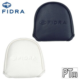 フィドラ ゴルフ パター用 ヘッドカバー マレットタイプ パターカバー FD5HNB07 FIDRA