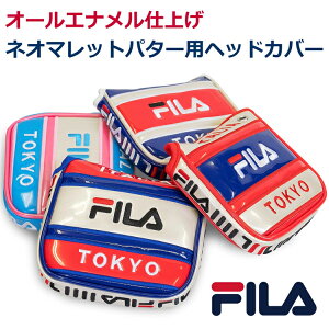 FILA フィラ ゴルフ 大型マレットパター用ヘッドカバー FL-MPTC-TA パターカバー