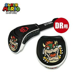 X[p[}IuU[Y hCo[p wbhJo[ SMHD002 Nbp St LN^[ ObY yhCo[Jo[zy460ccΉzy1Wz yLyz