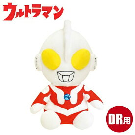 ウルトラマン ドライバー用 ヘッドカバー ゴルフ キャラクター グッズ UMHD001【ドライバーカバー】【460cc対応】【1W】【ウルトラ】 【Ly】