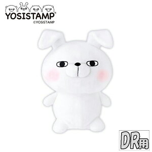 bV[X^v  hCo[p wbhJo[ YSHD001 YOSISTAMPyhCo[Jo[zy460ccΉzy1WzyLN^[z yLyz