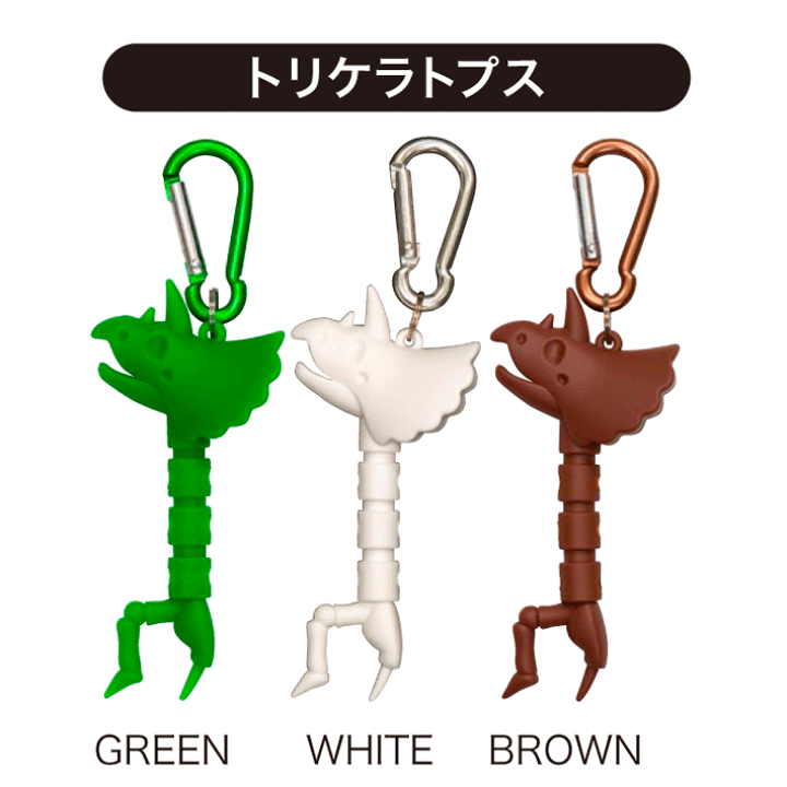 楽天市場】リンクス ゴルフ ガオーティーボーン ホネホネ ティー