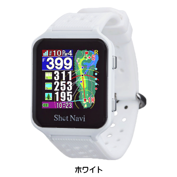 ショットナビ ゴルフウォッチ GPSナビ ゴルフナビ 腕時計型 ホワイト W1… 楽天市場】ショットナビ W1-FW[ウォッチ]/shot navi W1-FW
