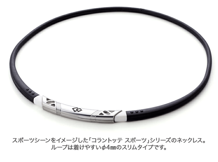 コラントッテ 楽天市場】Colantotte コラントッテ COA ネックレス ZEST