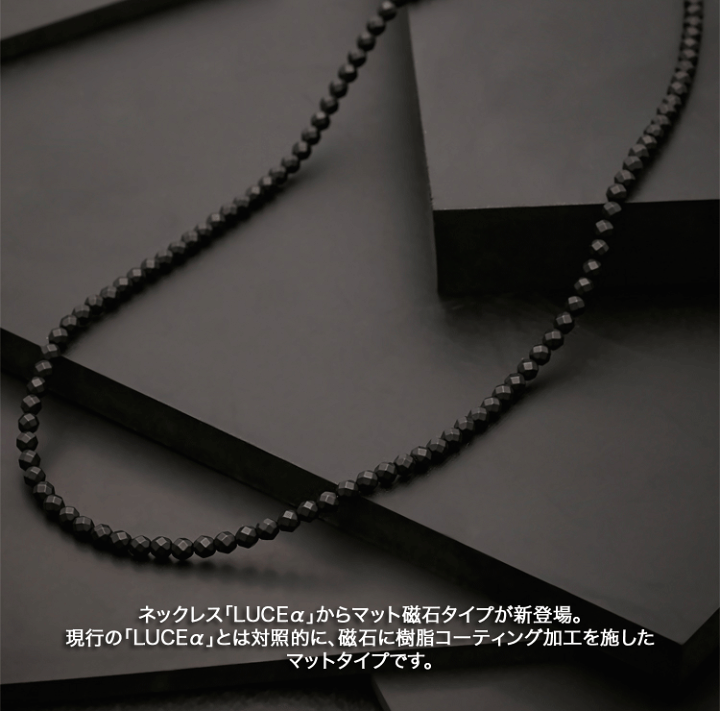 楽天市場】Colantotte コラントッテ ネックレス LUCE α Matte ルーチェ