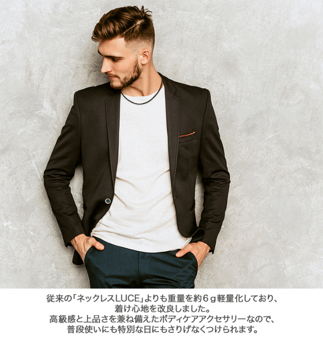 Colantotte LUCE α Matte コラントッテ ネックレス LUCE α Matte（ルーチェ アルファ マット