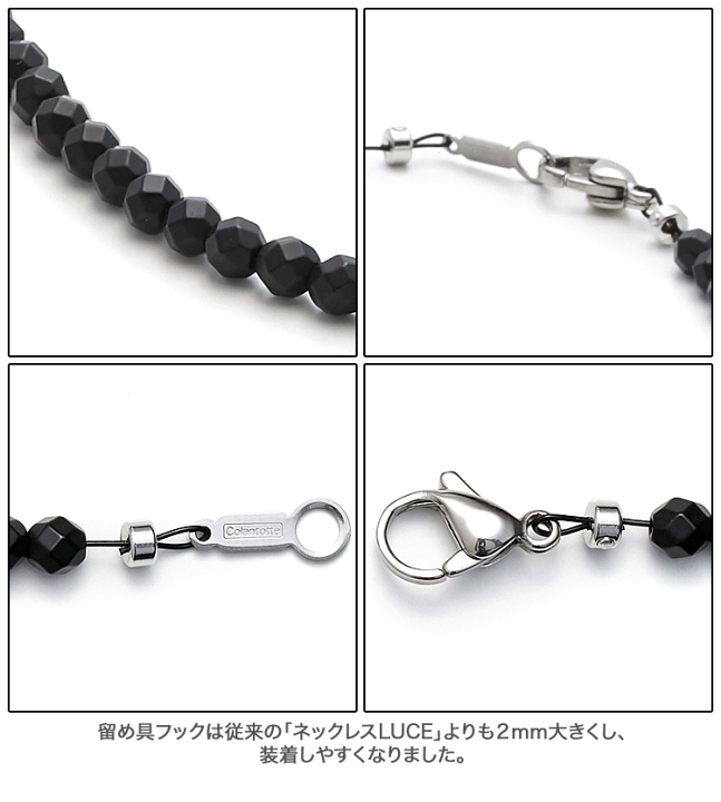 楽天市場】Colantotte コラントッテ ネックレス LUCE α Matte 楽天市場】Colantotte コラントッテ ネックレス LUCE α Matte