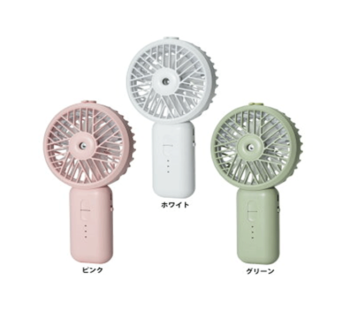 FUNページ 楽天市場】BUZZ GOLF ミニ ミスト ファン Mini Mist Fan【小型