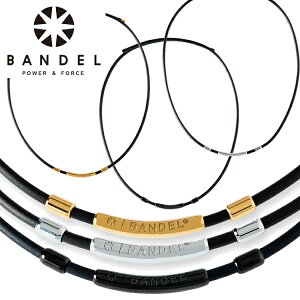 BANDEL ClbNX wXPA[v tBbgvX Fit Plus }Olbg[v yofzyCzylbNXzyË@zyANZTz