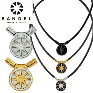 BANDEL ClbNX Healthcare Necklace Earth 2.0 A[X yofzyCzylbNXzyË@zyANZTz