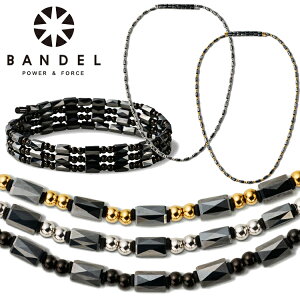 BANDEL ClbNX Healthcare Planet wXPA vlbg rrɂł yofzyCzylbNXzyË@zyANZTz