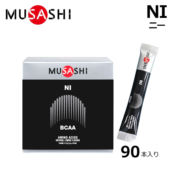 楽天市場】MUSASHI ムサシ NI ニー スティック 90本入り サプリメント