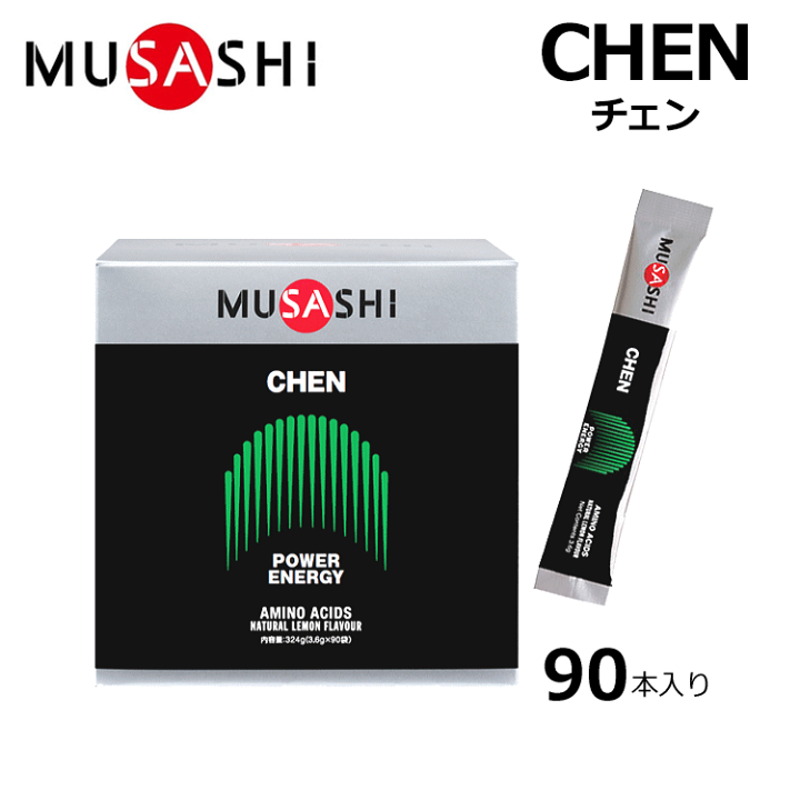 楽天市場】MUSASHI ムサシ CHEN チェン スティック 90本入り