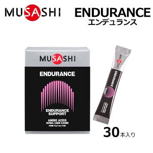 MUSASHI TV ENDURANCE GfX XeBbN 30{ Tvg RfBVjO wXPA ̂Â A~m_ X|[c St jO