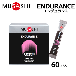 MUSASHI TV ENDURANCE GfX XeBbN 60{ Tvg RfBVjO wXPA ̂Â A~m_ X|[c St jO