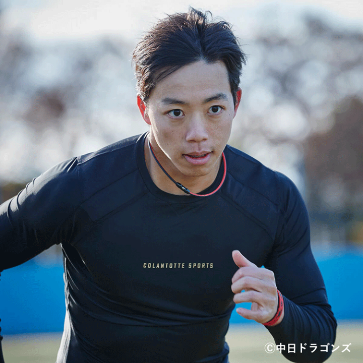 楽天市場】Colantotte コラントッテ SPORTS ネックレス SR140 楽天市場】Colantotte コラントッテ SPORTS ネックレス SR140