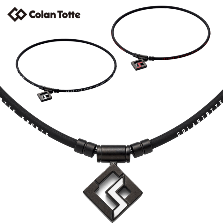 楽天市場】Colantotte コラントッテ SPORTS PRO マグチタン