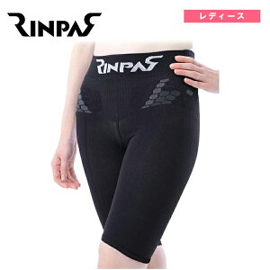 TEIJIN lteBA RINPAS pX fB[X p Xpbc  1y^CczyT|[^[zyT|[^[zyeCWz