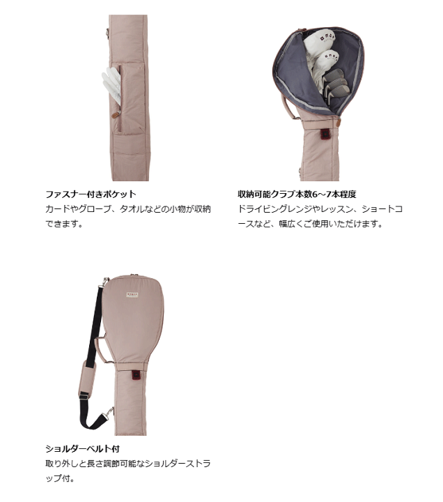 楽天市場】オノフ ONOFF グローブライド クラブケース Club Case