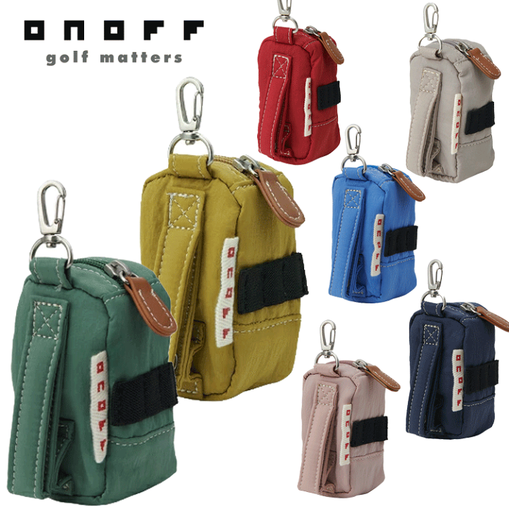 値下げ！】ONOFF クラブケース・ボールケース セット