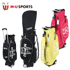 MU SPORTS　MU スポーツ キャディバッグ ゴルフバッグ 9.5型 ローリングソール 703H6152 【バッグ】【M・U SPORTS】【MUスポーツ】【エムユー】