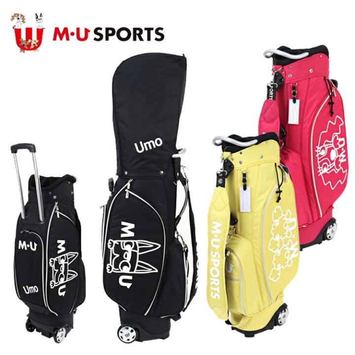 楽天市場】MU SPORTS MU スポーツ キャディバッグ ゴルフバッグ 9.5型  