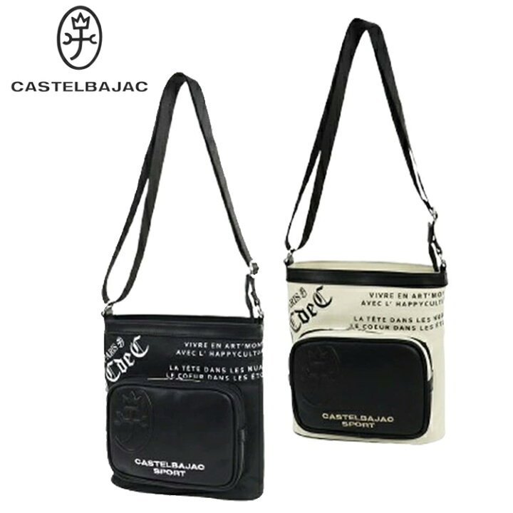 楽天市場】カステルバジャック CASTELBAJAC レタード柄プリント 家紋 