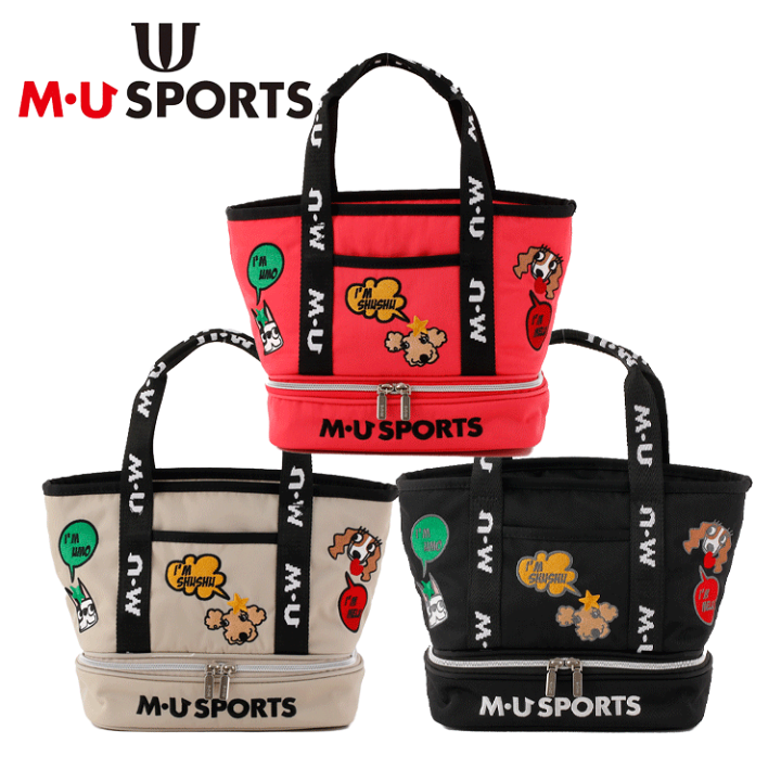 楽天市場】MU SPORTS MU スポーツ カートポーチ 703Q2018 楽天市場】MU SPORTS MU スポーツ カートポーチ 703Q2018