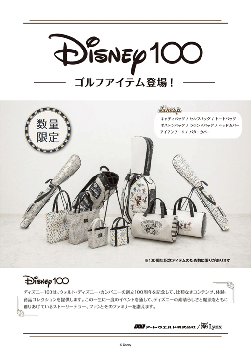楽天市場】Disney ディズニー 100周年 トートバッグ 73220-422