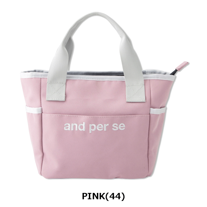 新品 and per se アンパスィ 中綿 カートバッグ ピンク 新品 and per se アンパスィ 中綿 カートバッグ ピンク 公式