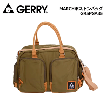 Gregory グレゴリー　ボストンバッグ　廃盤カーキグリーン Gregory グレゴリー ボストンバッグ 廃盤カーキグリーン