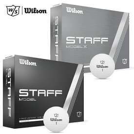ウイルソン WILSON STAFF ゴルフボール 1ダース 12球入 Kasco 1ダース（12個）STAFF MODEL STAFF MODEL X 【ウィルソン スタッフ】【ゴルフ】