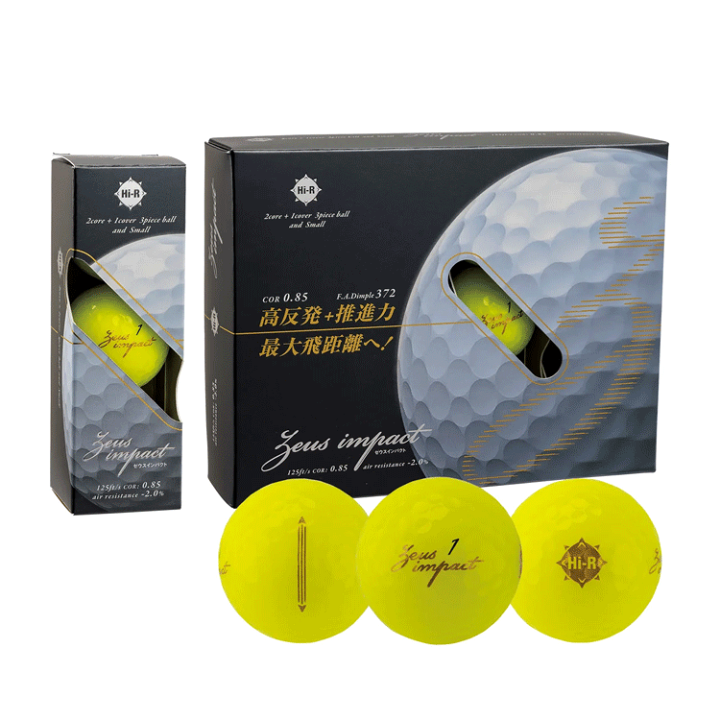 Amazon.com : キャスコ(Kasco) Casco Zeus Impact 3 Golf Ball