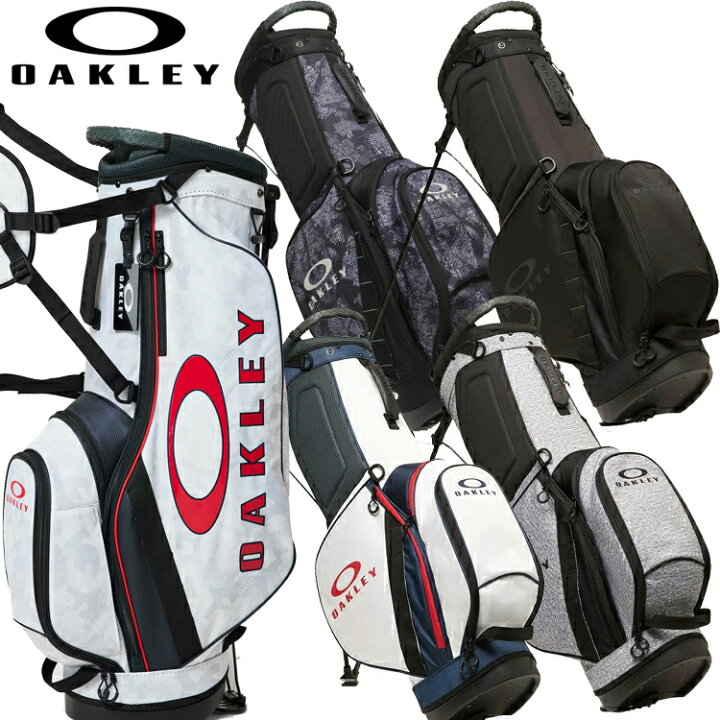 楽天市場】オークリー ゴルフ スタンド キャディバッグ 9.5型 OAKLEY 