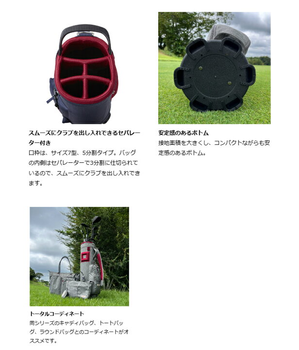 楽天市場】オノフ ONOFF グローブライド 7型 キャディバッグ OB1225 
