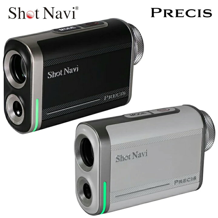 楽天市場】ショットナビ ゴルフ Shot Navi PRECIS レーザー距離計測器 