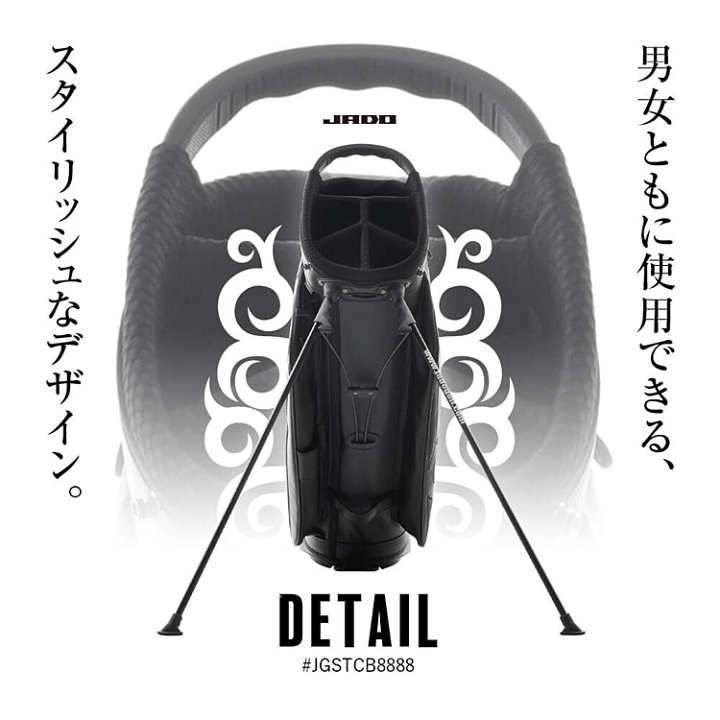 楽天市場】ジャド ゴルフ JADO Stripe Tribal series ストライプ 楽天市場】ジャド ゴルフ JADO Stripe Tribal series ストライプ