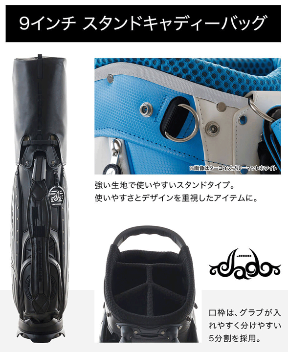 楽天市場】ジャド ゴルフ JADO Stripe Tribal series ストライプ 楽天市場】ジャド ゴルフ JADO Stripe Tribal series ストライプ