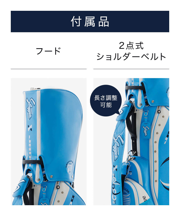 楽天市場】【限定200本】KUBOTA Slugger × JADO