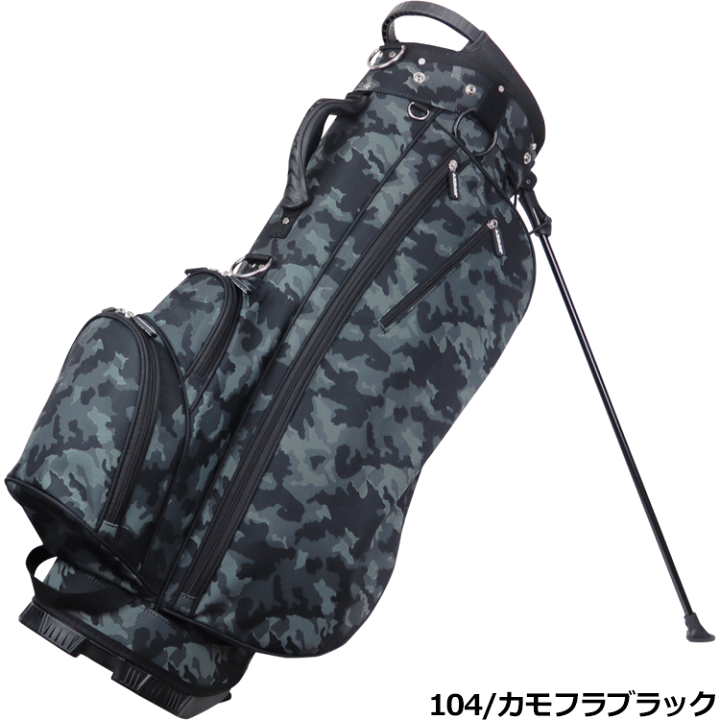 AZROF迷彩の軽量2.6kgスタンドタイプ　９型 AZROF迷彩の軽量2.6kgスタンドタイプ 9型 楽天市場】AZROF アズロフ