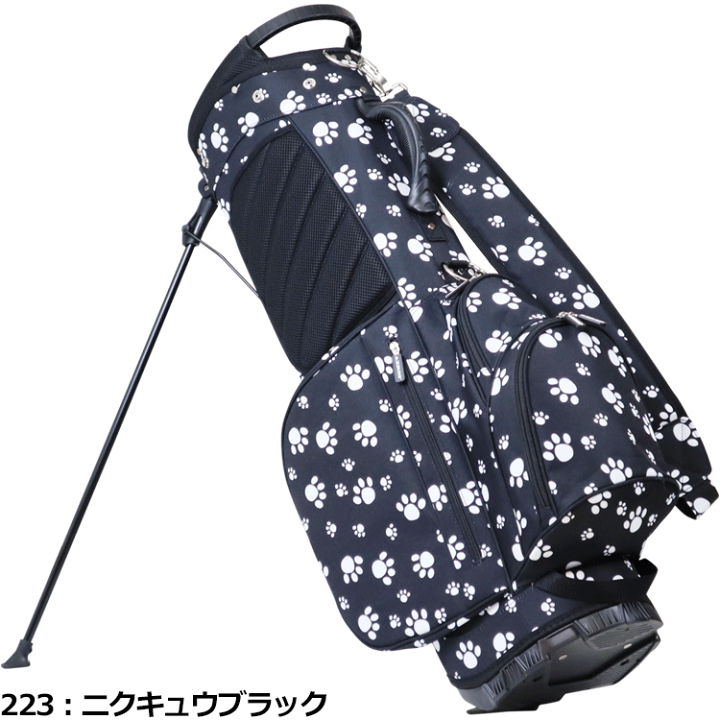 楽天市場】アズロフ AZROF スタンドキャディバッグ ver2.0 スタンド